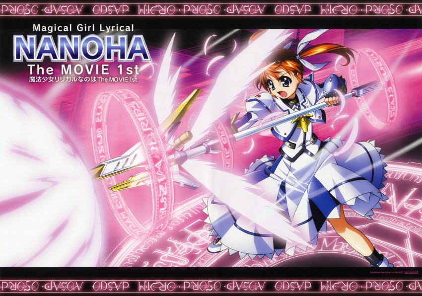 takamachi nanoha and raising heart (lyrical nanoha and 2 more) drawn by okuda_yasuhiro