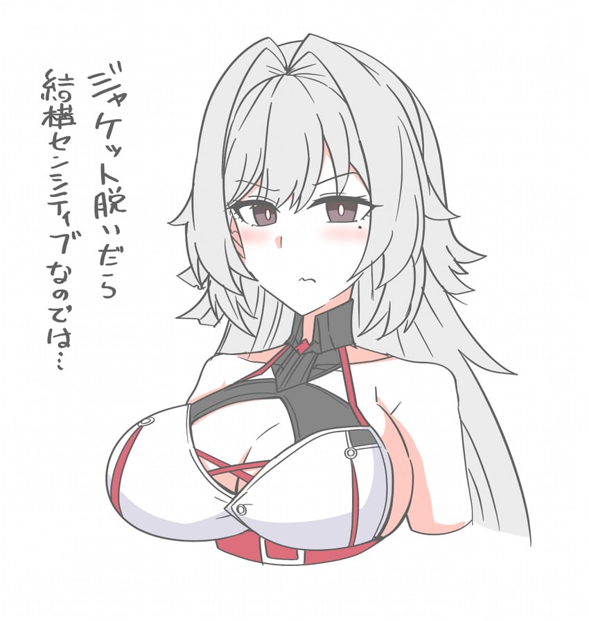 erdos helia (honkai and 1 more) drawn by nabeiro_kin