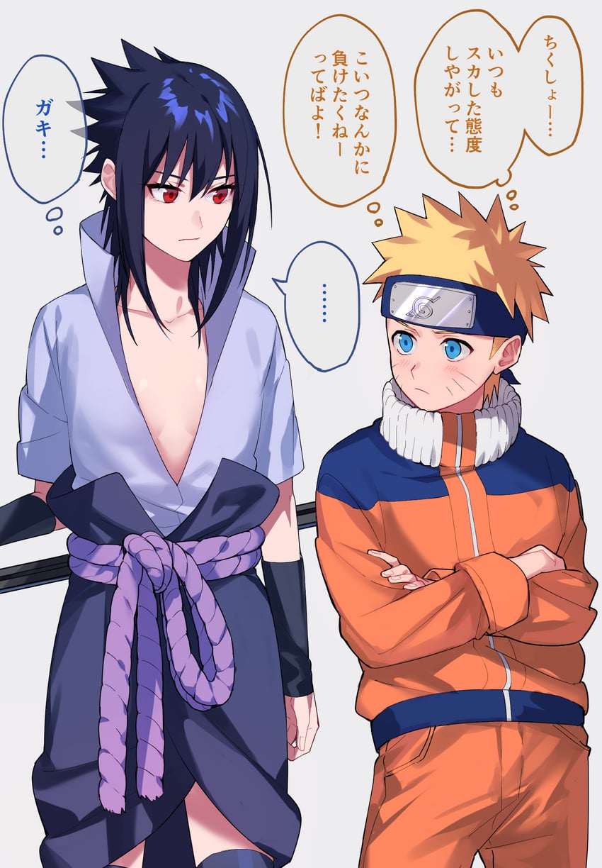 uzumaki naruto and uchiha sasuke (naruto and 1 more) drawn by betti_(maron)