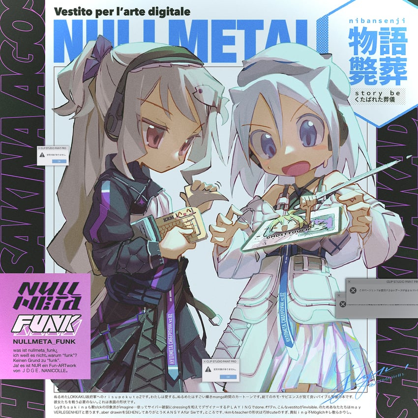 uozumi kurumi, agoshi sakina, takada shiyuki, and shinohara kogome (null-meta) drawn by jdge