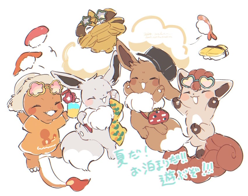 eevee, charmander, vulpix, and pineco (pokemon) drawn by mkt_(buizu-miki)