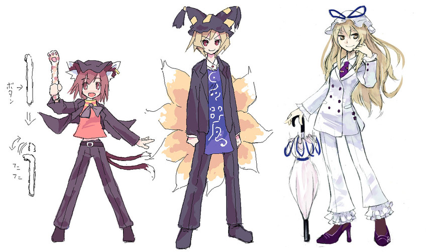 yakumo yukari, yakumo ran, and chen (touhou and 1 more) drawn by ushiki_yoshitaka