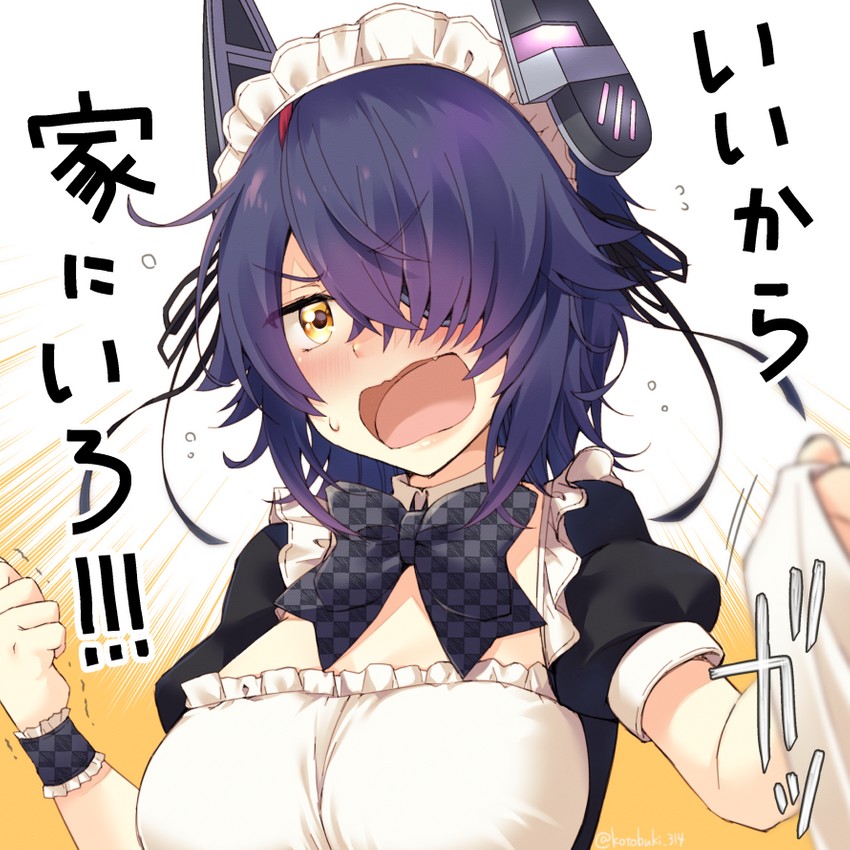 tenryuu (kantai collection) drawn by kotobuki_(momoko_factory)