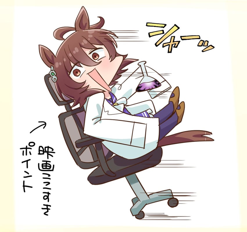 agnes tachyon (umamusume and 1 more) drawn by allitell