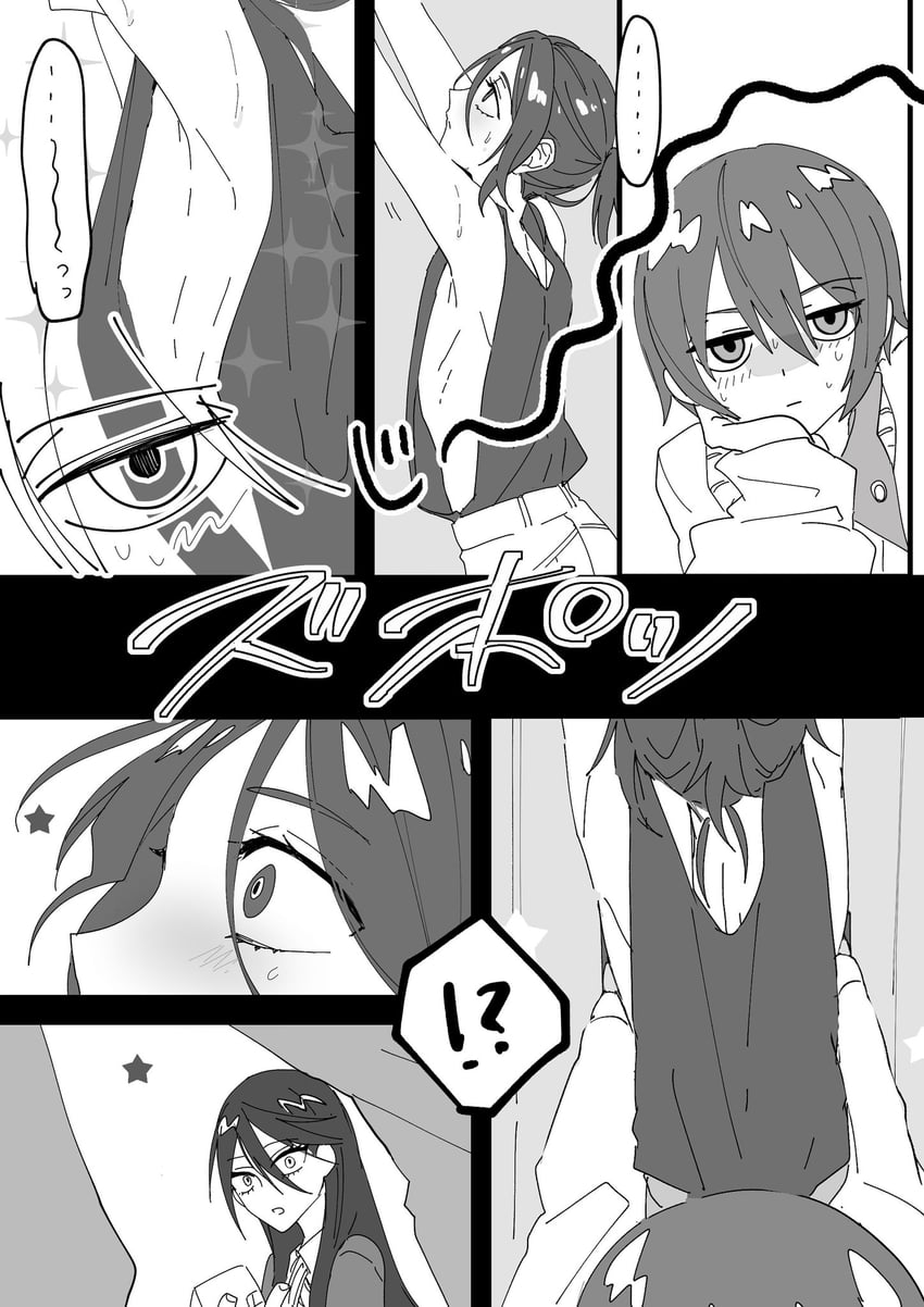 amate yuzuriha, shuji ito, nyaan, and conch (gundam and 1 more) drawn by ktaobi_trpg