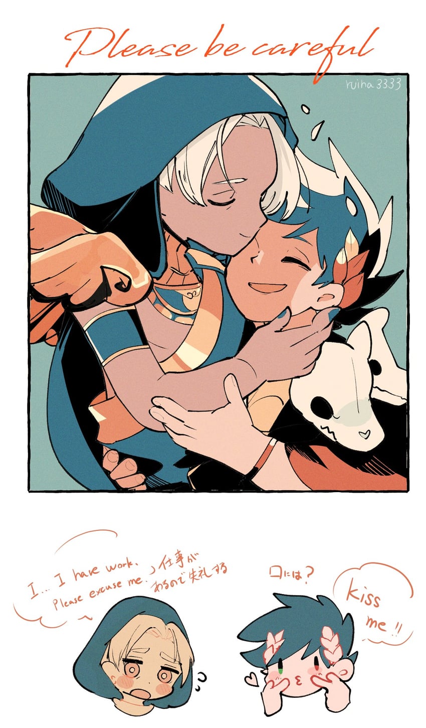zagreus and thanatos (hades and 1 more) drawn by rui_(ruiha3333)