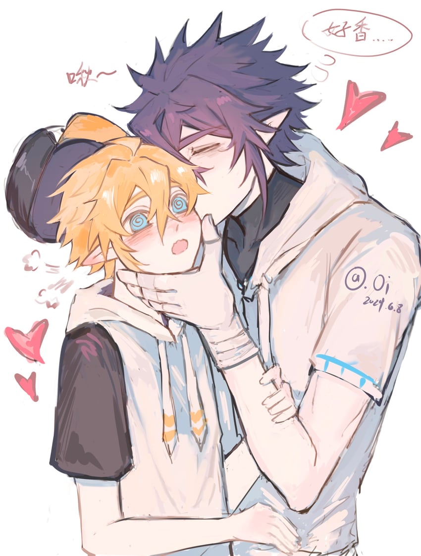 king and ray (aotu world) drawn by plutoray