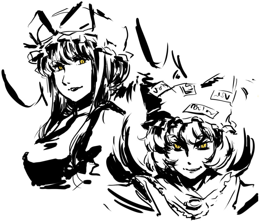 yakumo yukari and yakumo ran (touhou) drawn by mitsumoto_jouji