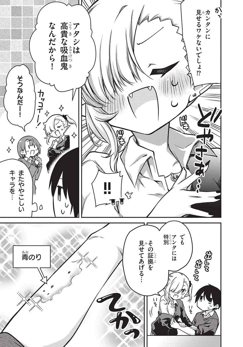 ishikawa luna and ootori tatta (original) drawn by nikki_kyousuke