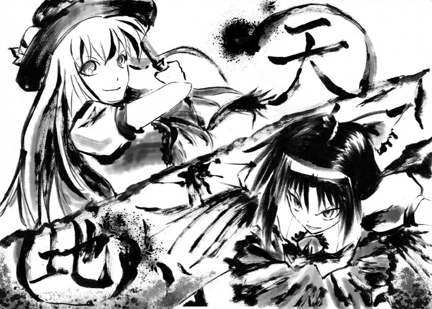 reiuji utsuho and hinanawi tenshi (touhou) drawn by heran_hei_mao