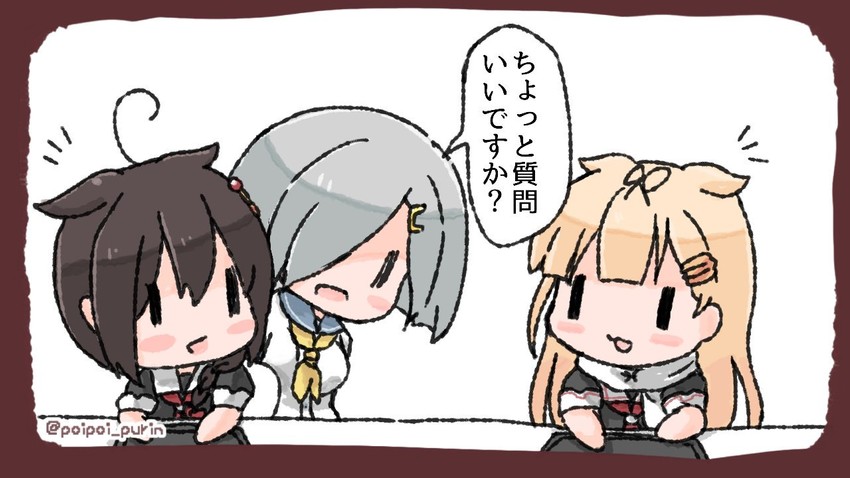 shigure, yuudachi, shigure kai ni, hamakaze, and yuudachi kai ni (kantai collection) drawn by poipoi_purin