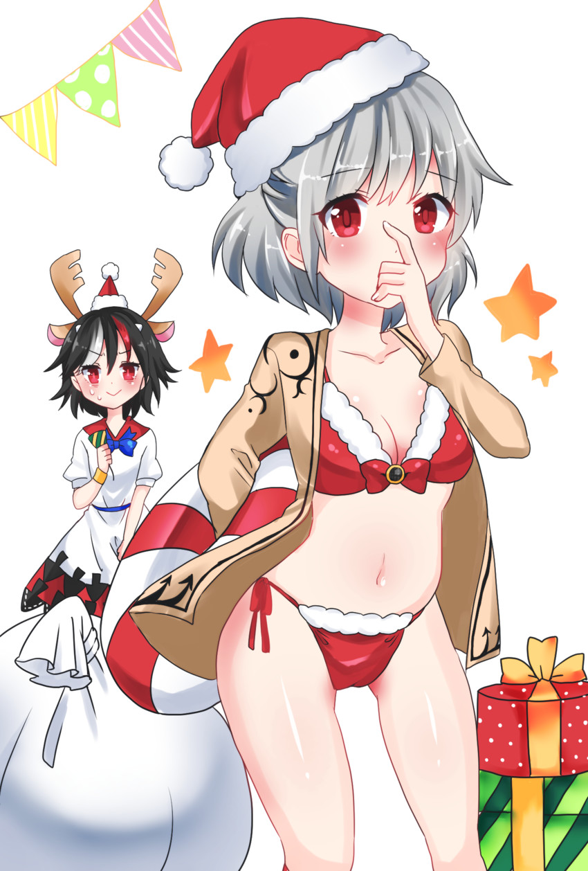 kijin seija and kishin sagume (touhou) drawn by chako_(chakoxxx)