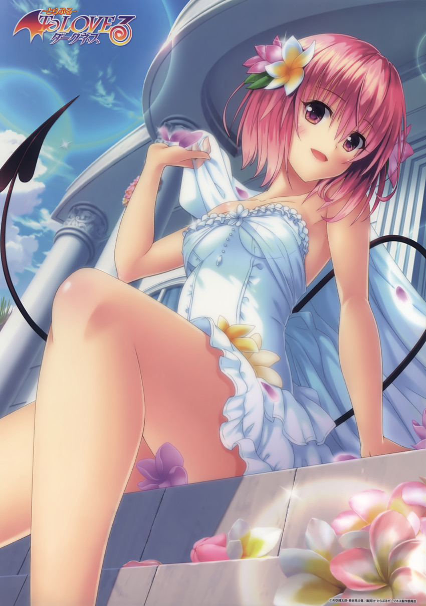 momo velia deviluke (to love-ru and 1 more) drawn by yabuki_kentarou