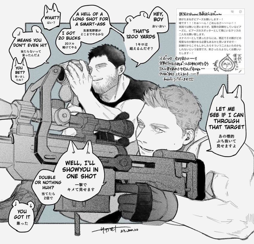 chris redfield and piers nivans (resident evil and 1 more) drawn by moto23059