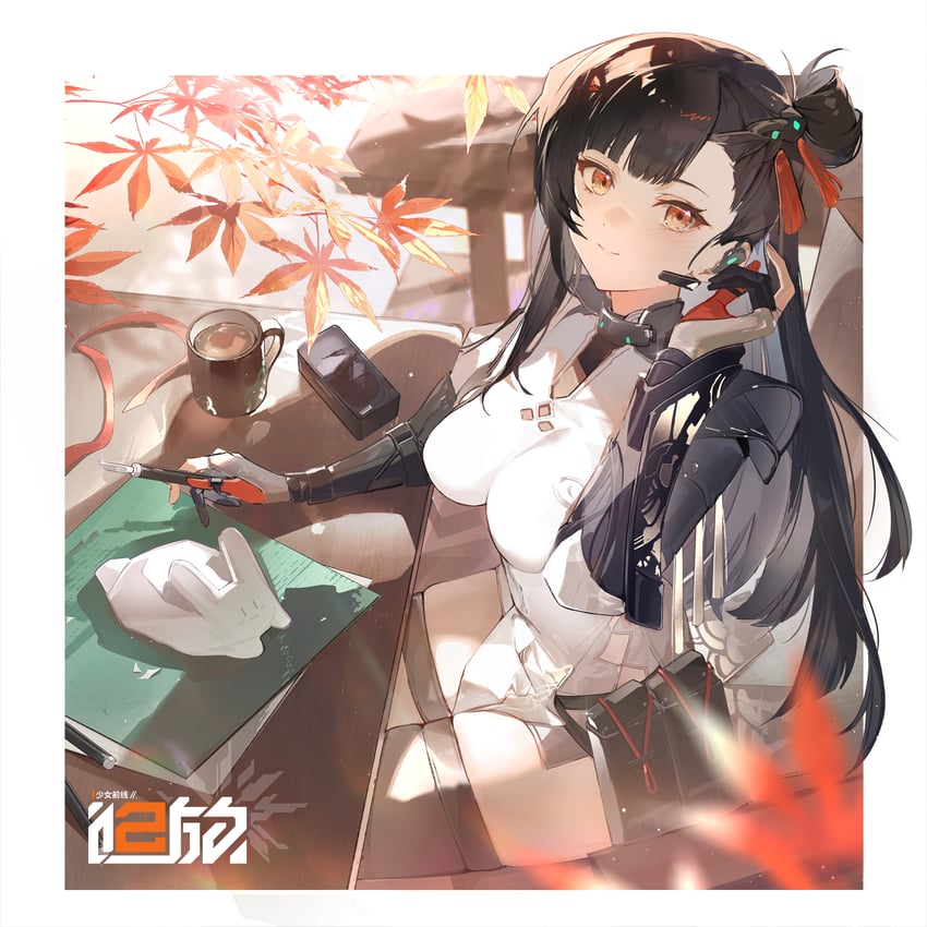 qbz-191 and qiongjiu (girls' frontline and 1 more) | Danbooru