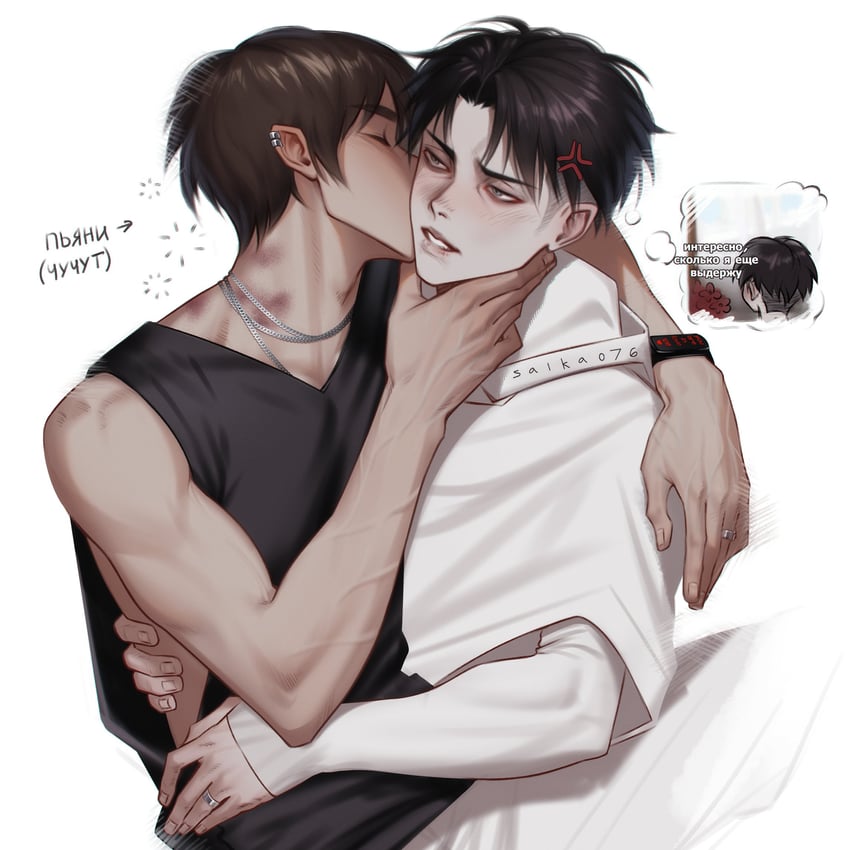 eren yeager and levi (shingeki no kyojin) drawn by saika076