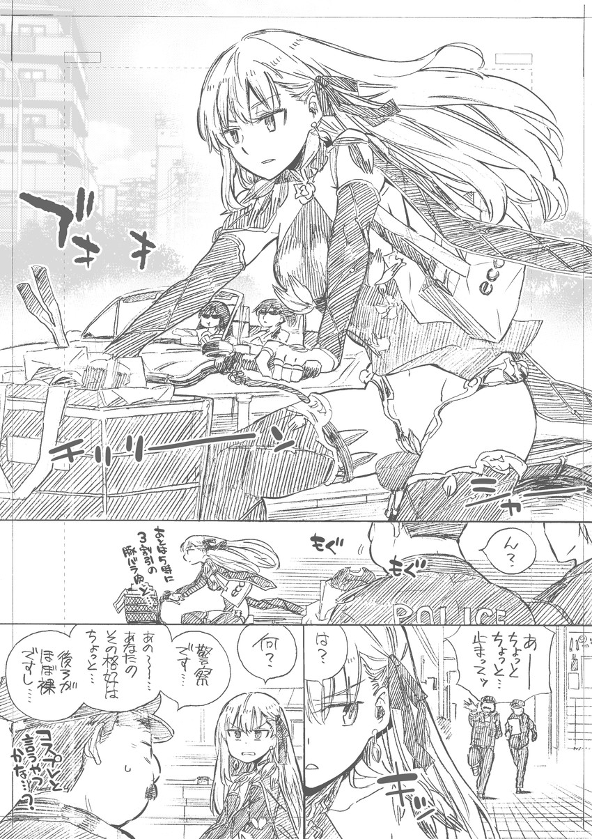 kaga, akagi, and kama (kantai collection and 2 more) drawn by kojima_takeshi