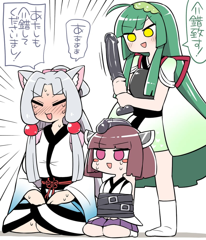 touhoku kiritan, touhoku zunko, and touhoku itako (voiceroid) drawn by rantana_(lalalalackluster)