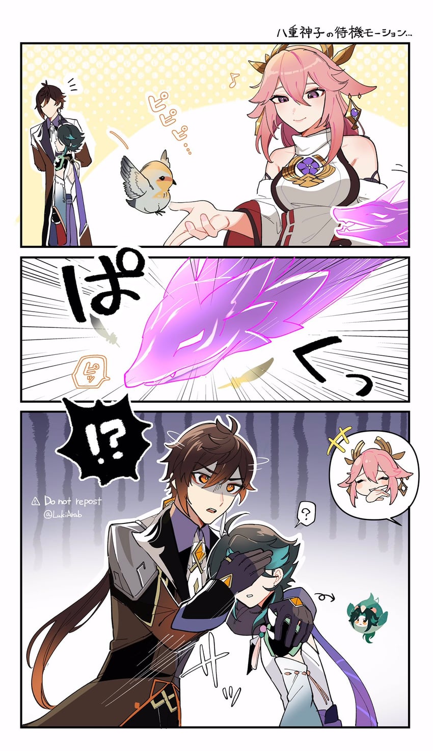 yae miko, zhongli, and xiao (genshin impact) drawn by lukiarab
