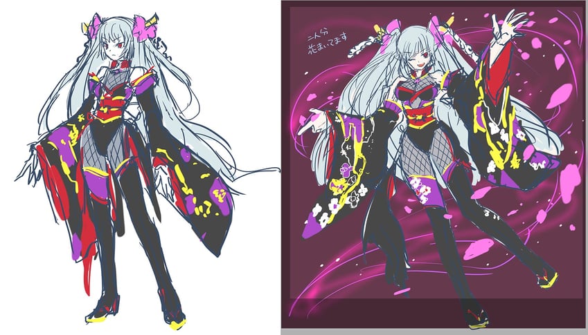 meika etraynze the shadow flower venus (yu-gi-oh! and 1 more)