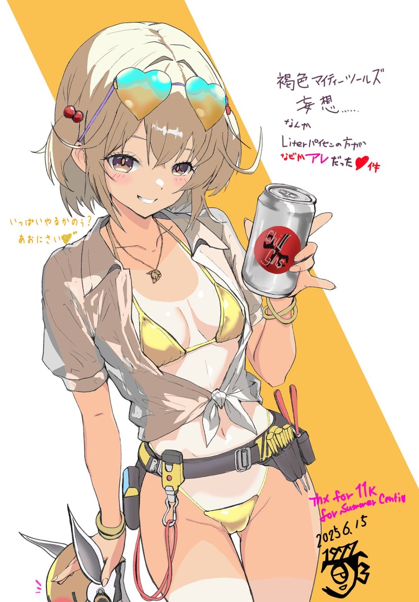 liter and volt (goddess of victory: nikke) drawn by 1977_oj3