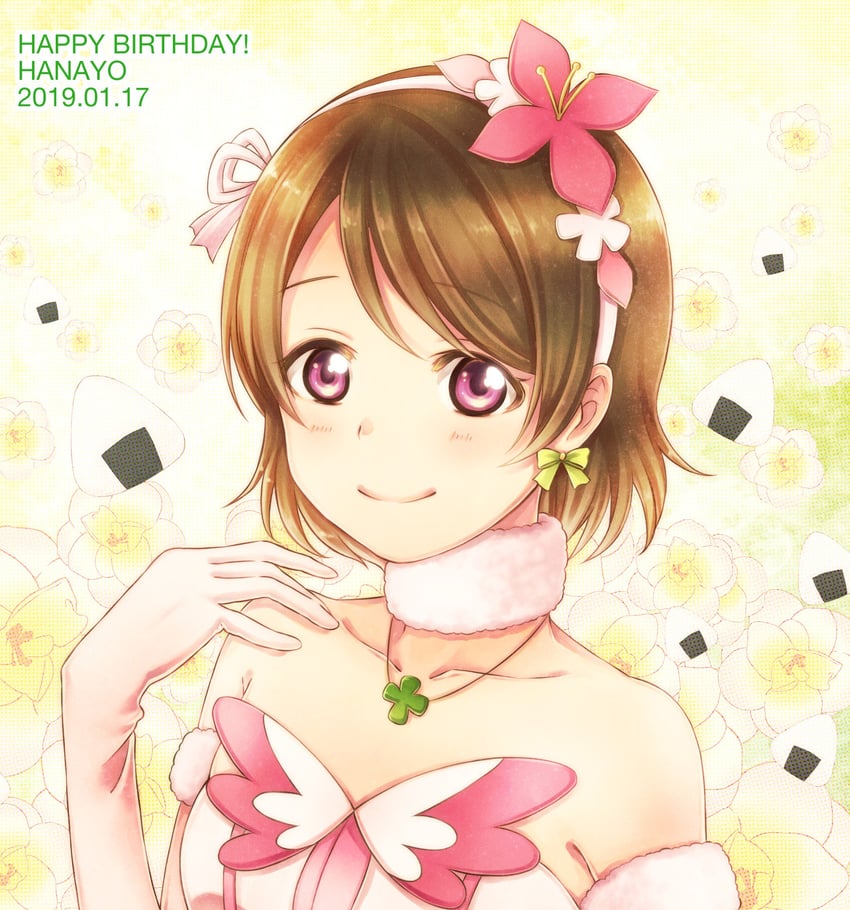 koizumi hanayo (love live! and 1 more) drawn by himeko_smap