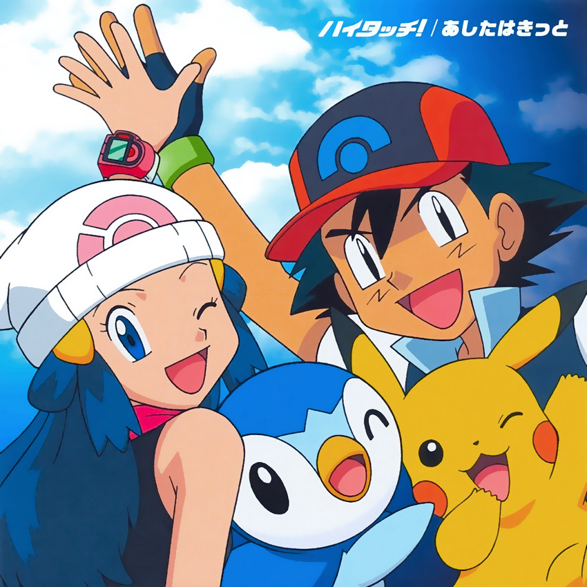 pikachu, dawn, ash ketchum, and piplup (pokemon and 1 more)