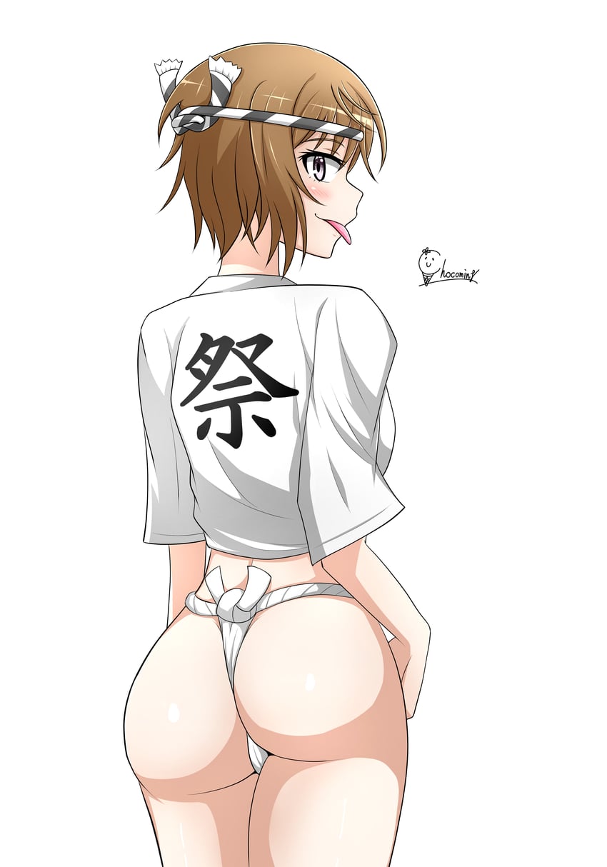 Kinuhata Saiai hentai videos, GIFs, and images | R34.app