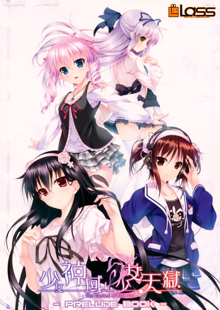 michioka airi, takagi sana, okushiro yuki, and tsukamine miori (shoujo shin'iki shoujo tengoku) drawn by hayakawa_harui and youta