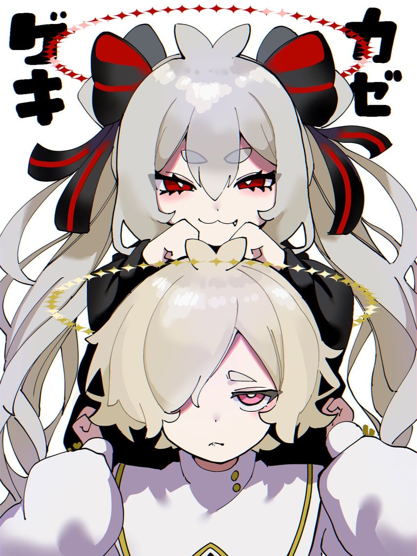 gekiyaku and kazehiki (vocaloid and 1 more) drawn by 0_onibi