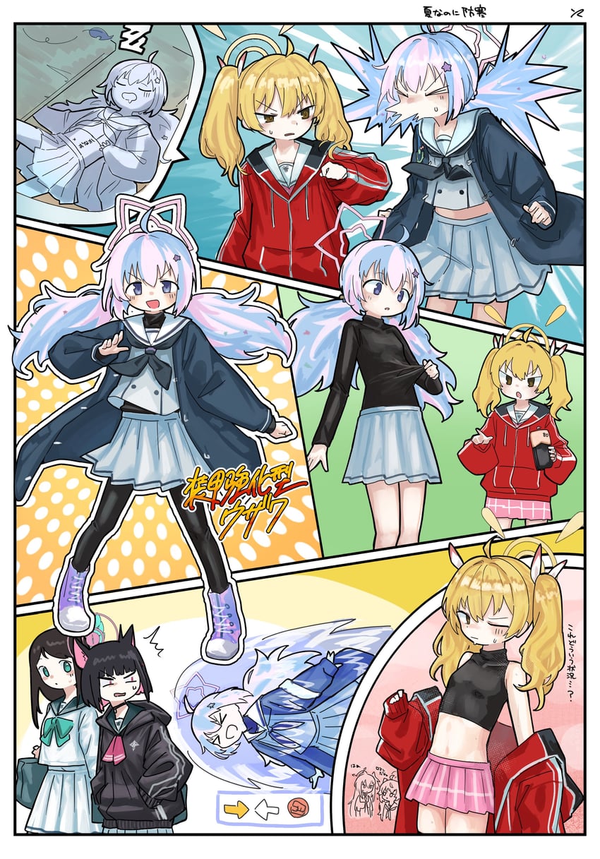 kazusa, natsu, yoshimi, reisa, airi, and 1 more (blue archive) drawn by py-2