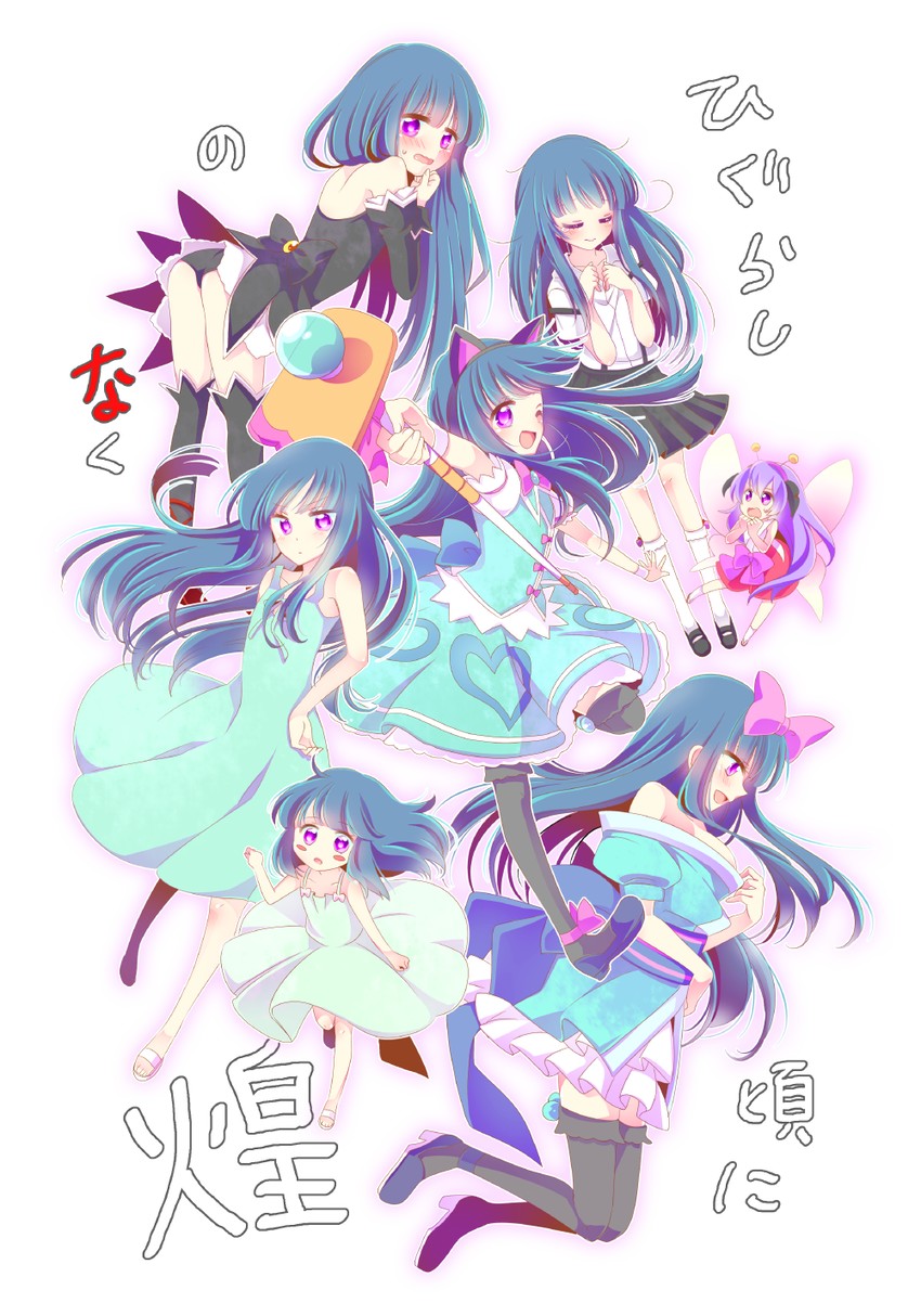 furude rika and hanyuu (higurashi no naku koro ni) drawn by muzuki_uruu