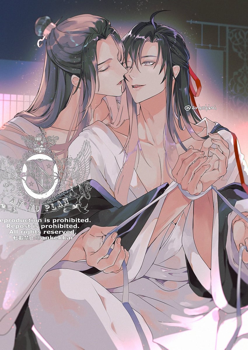 wei wuxian and lan wangji (modao zushi) drawn by ankekkai