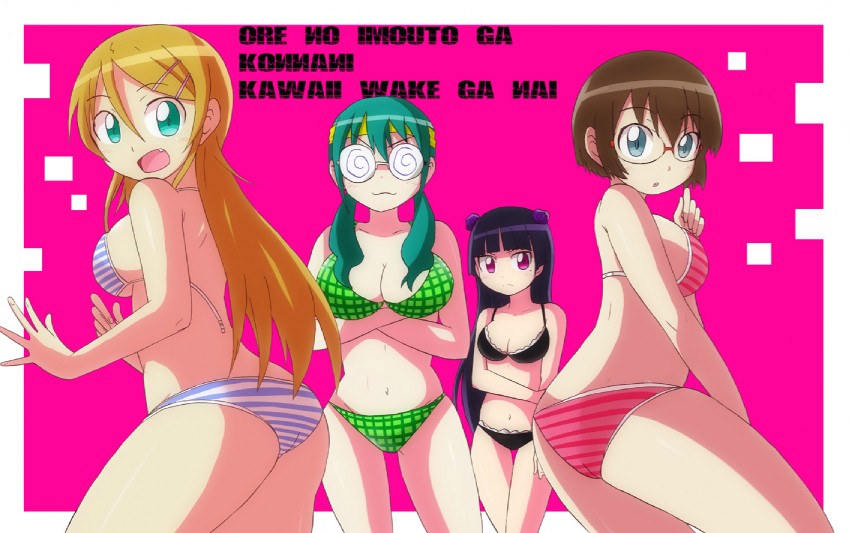 gokou ruri, kousaka kirino, tamura manami, and makishima saori (ore no imouto ga konna ni kawaii wake ga nai) drawn by nnn_(pixiv472033)