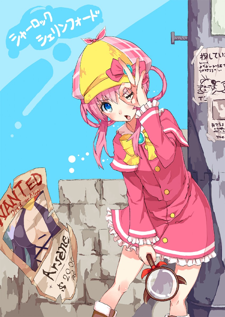 sherlock shellingford (tantei opera milky holmes) drawn by kona_(yubisakiko)