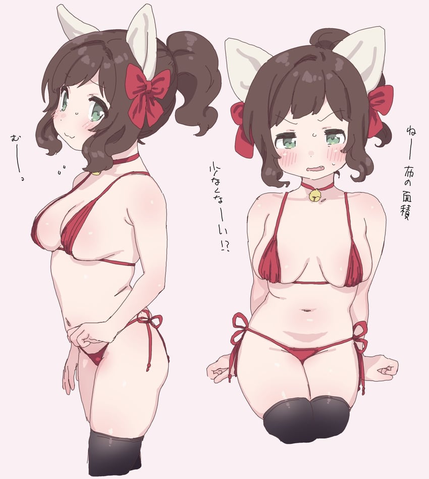 maekawa miku (idolmaster and 1 more) drawn by mizuno_uchi