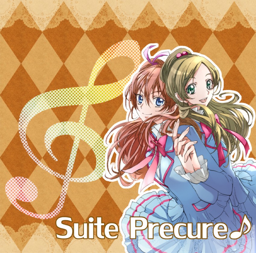 houjou hibiki and minamino kanade (precure and 1 more) drawn by chiyo_(rotsurechiriha)