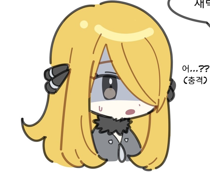 cynthia (pokemon and 1 more) drawn by dawnlover_01