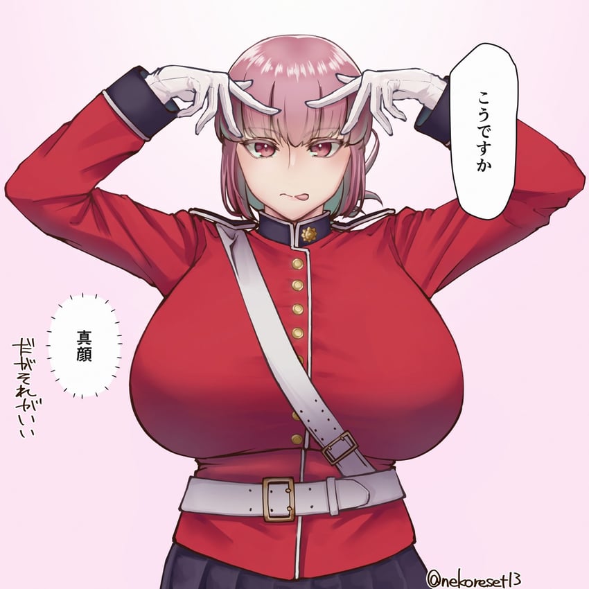 florence nightingale (fate and 2 more) drawn by nekoreset13