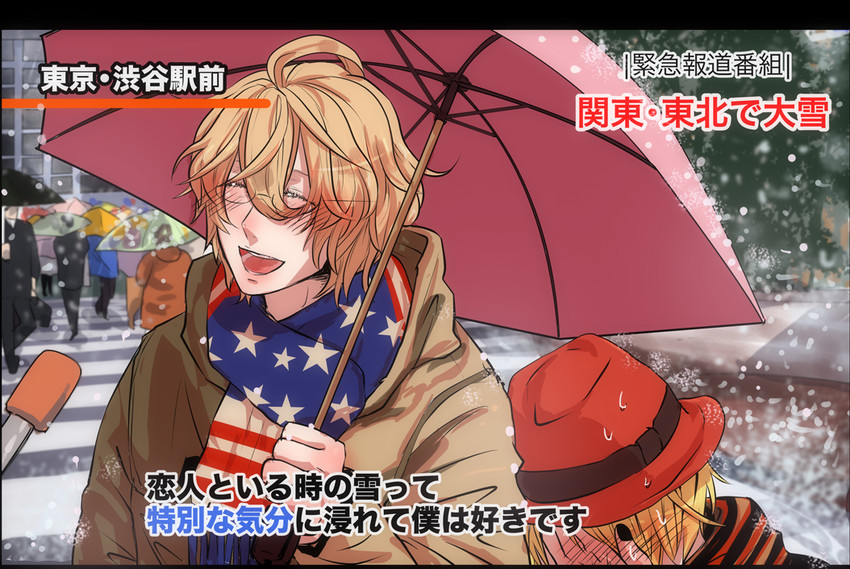 kurusu shou and shinomiya natsuki (uta no prince-sama) drawn by tomberi