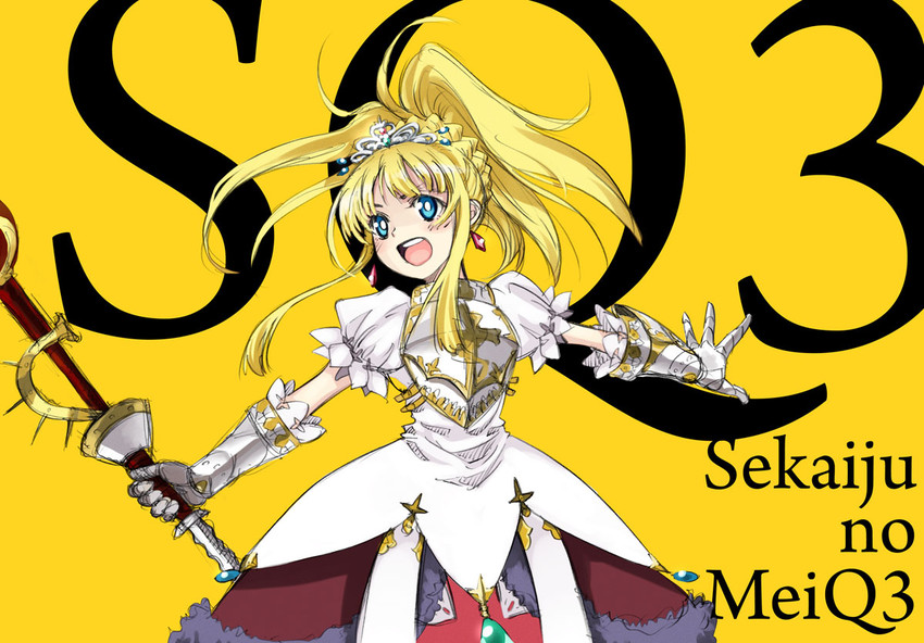 sovereign and sovereign 2 (sekaiju no meikyuu and 1 more) drawn by satou_atsuki