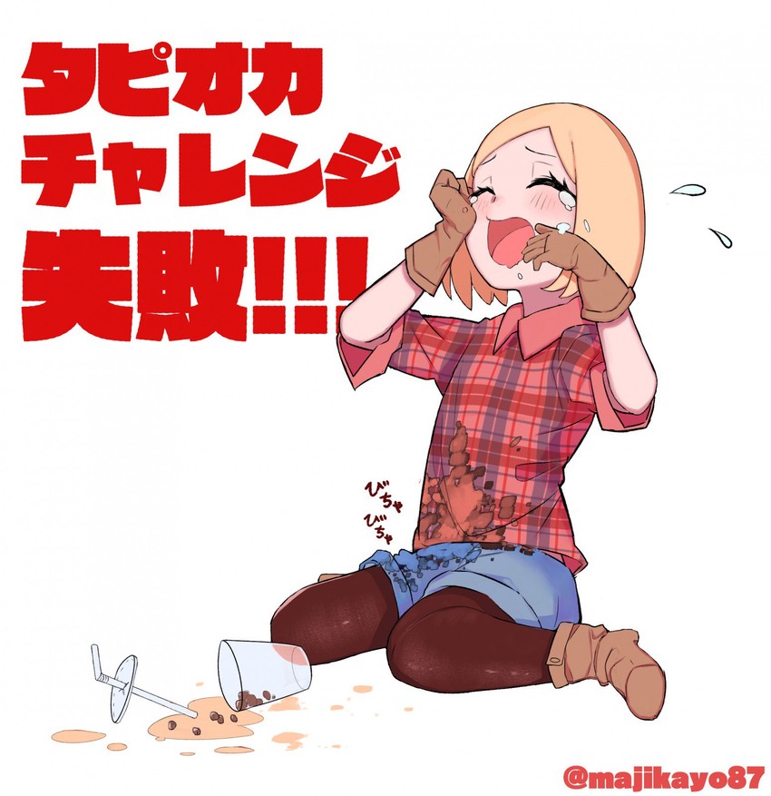 paul bunyan (fate and 1 more) drawn by arutemawp87
