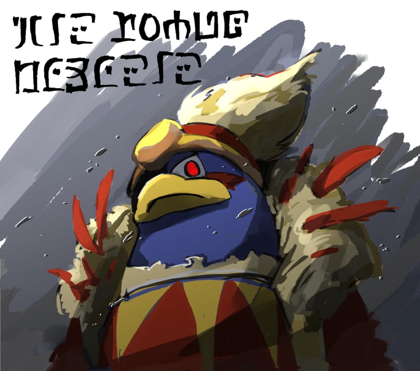 king dedede (kirby and 1 more) drawn by bel_(doting123)