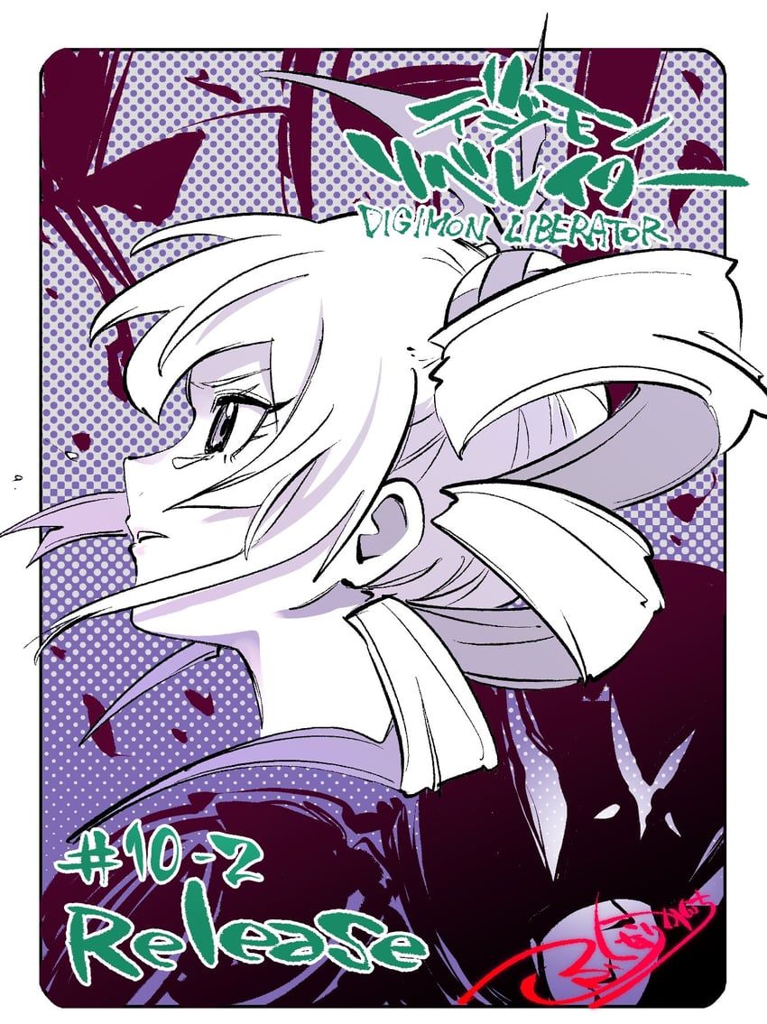 wormmon and violet inboots (digimon and 2 more) drawn by fukunari_kanchi