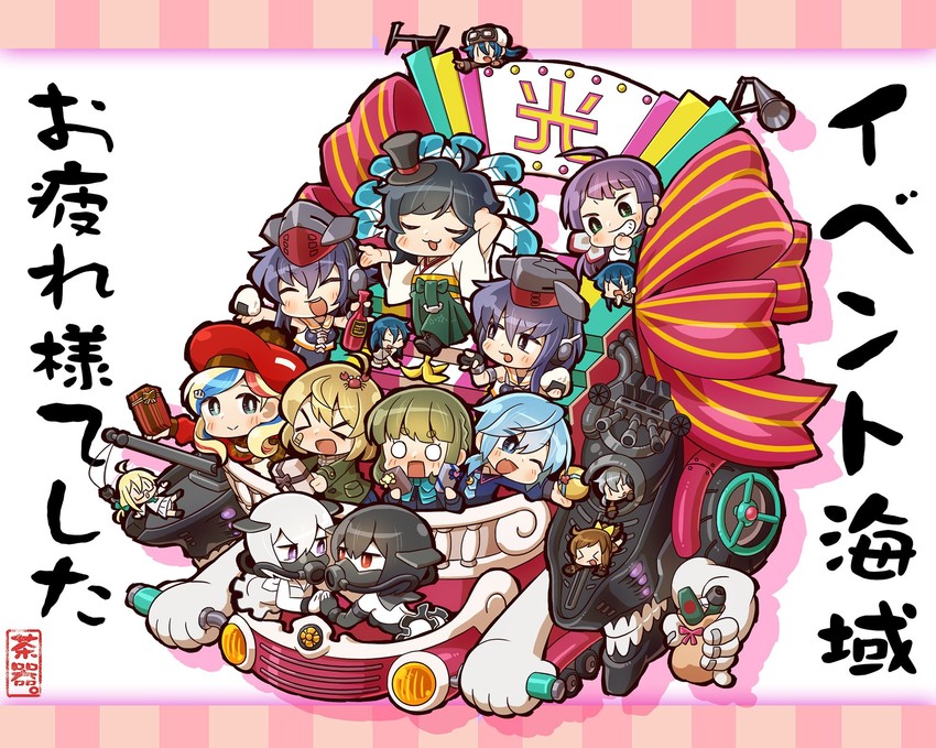 fairy, oboro, takanami, commandant teste, i-13, and 5 more (kantai collection and 1 more) drawn by chaki_(teasets)