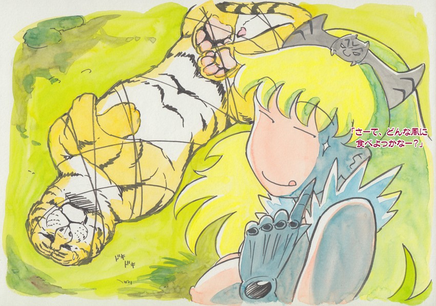 elina and captain of the royal guard elina (queen's blade) drawn by caracol