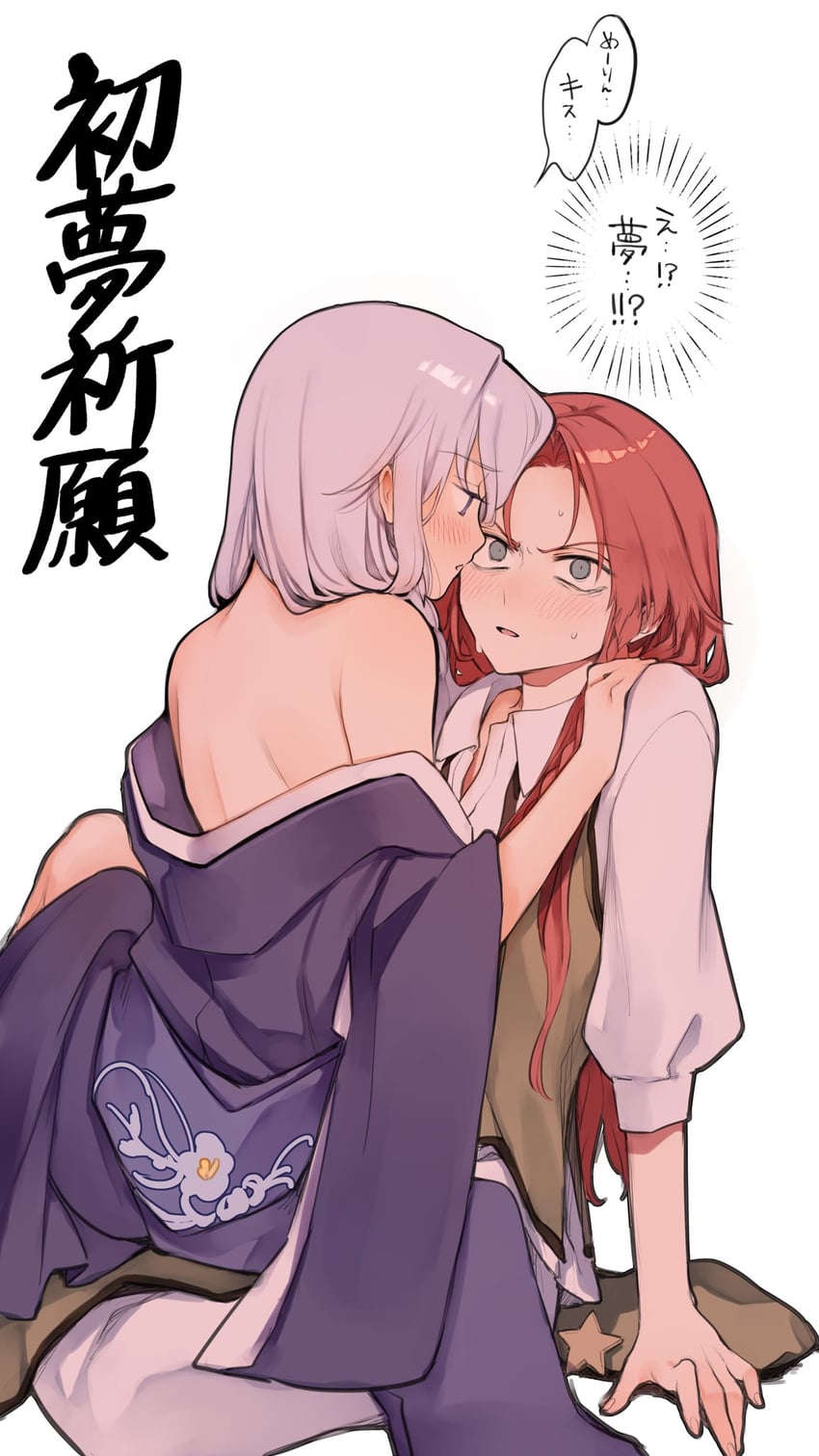 izayoi sakuya and hong meiling (touhou) drawn by risui_(suzu_rks)