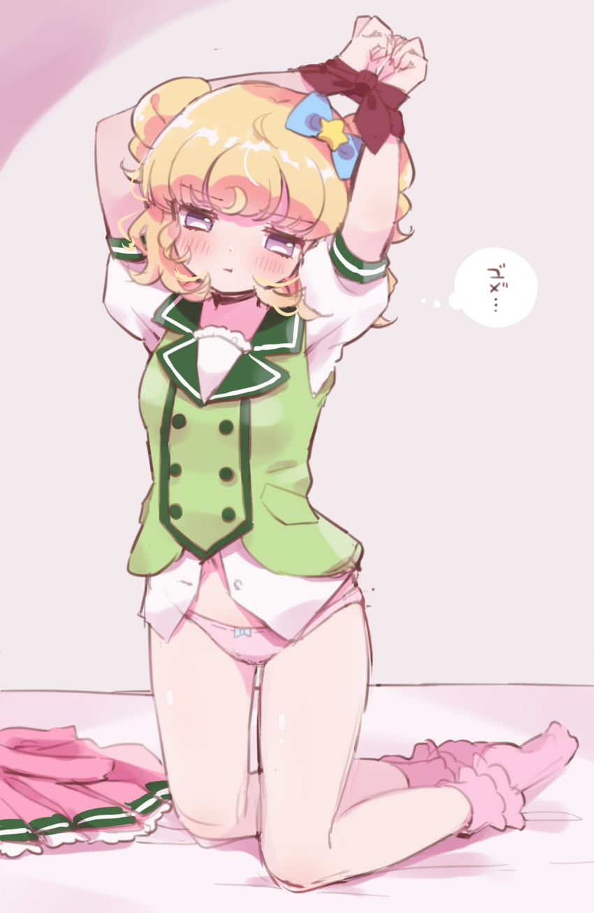 yumekawa yui (pretty series and 2 more) drawn by hoshikuzu_(pinkholic)