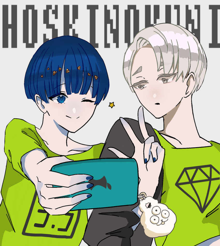 phosphophyllite, cairngorm, and shiro (houseki no kuni) drawn by ririkonosukee