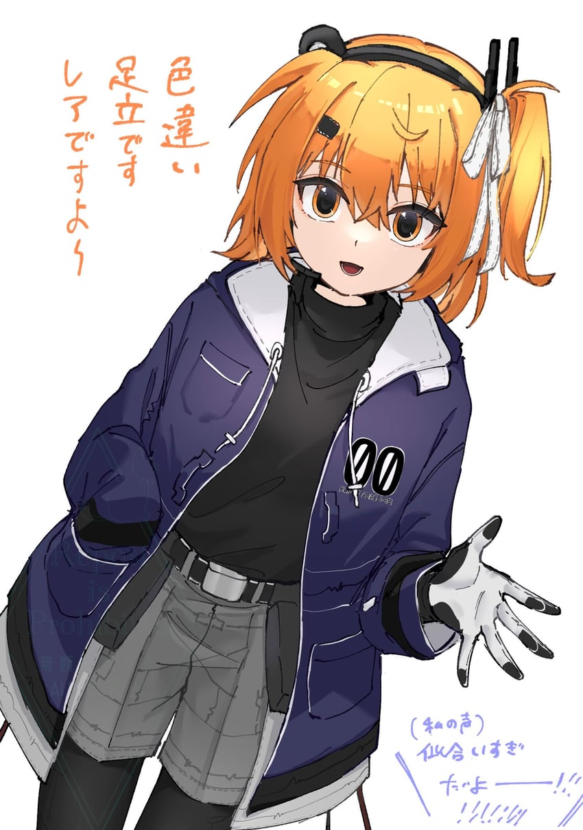 adachi rei (utau and 1 more) drawn by charan_(4963_nkym)